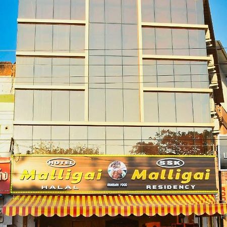 Ssk Malligai Residency Ramanathapuram Exterior foto