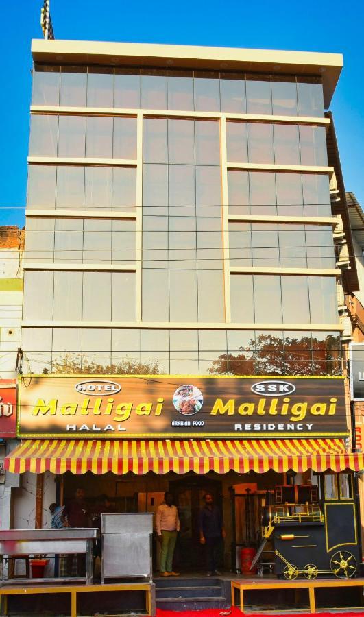 Ssk Malligai Residency Ramanathapuram Exterior foto