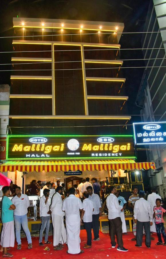 Ssk Malligai Residency Ramanathapuram Exterior foto